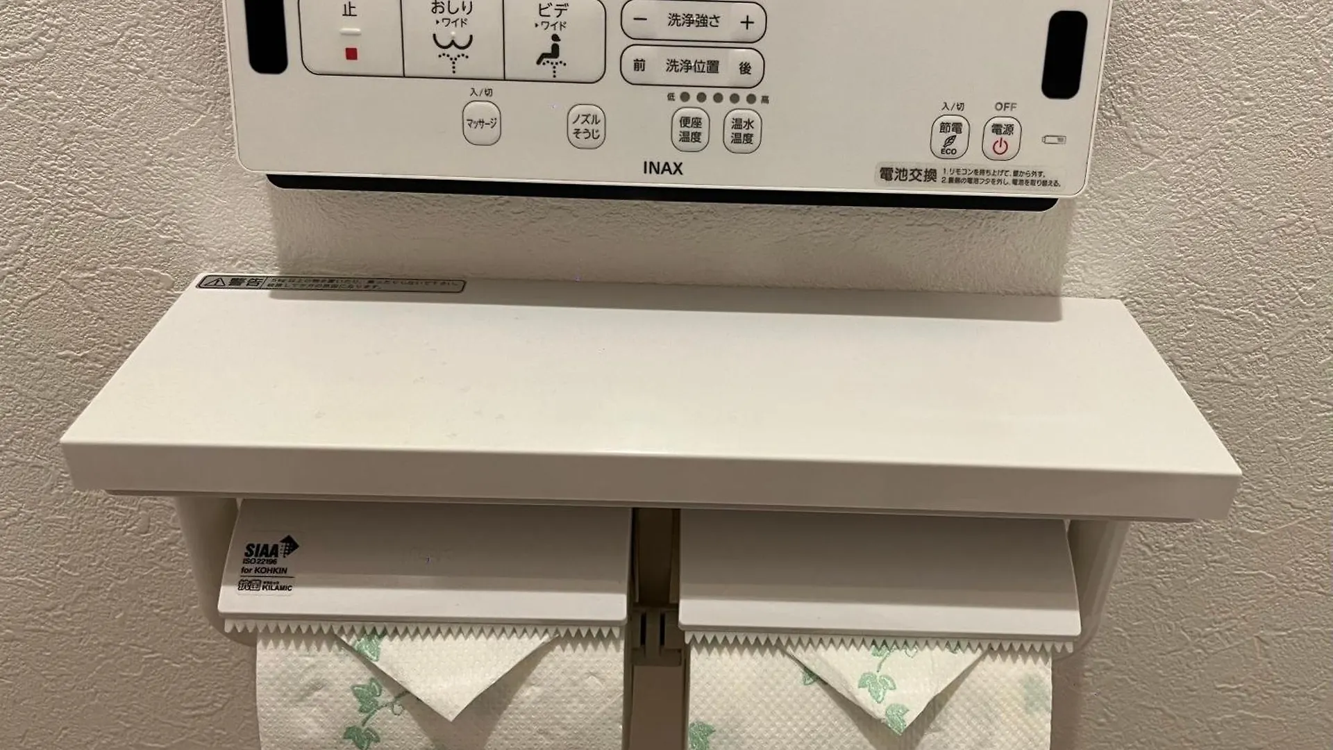 东京池袋城市住宿-Ikebukuro Urban Stay Tokyo 0*,