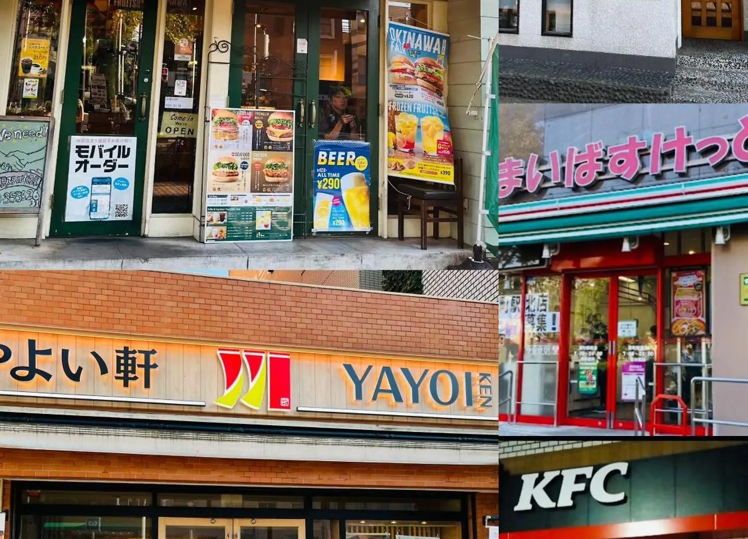 东京池袋城市住宿-Ikebukuro Urban Stay Tokyo Japan
