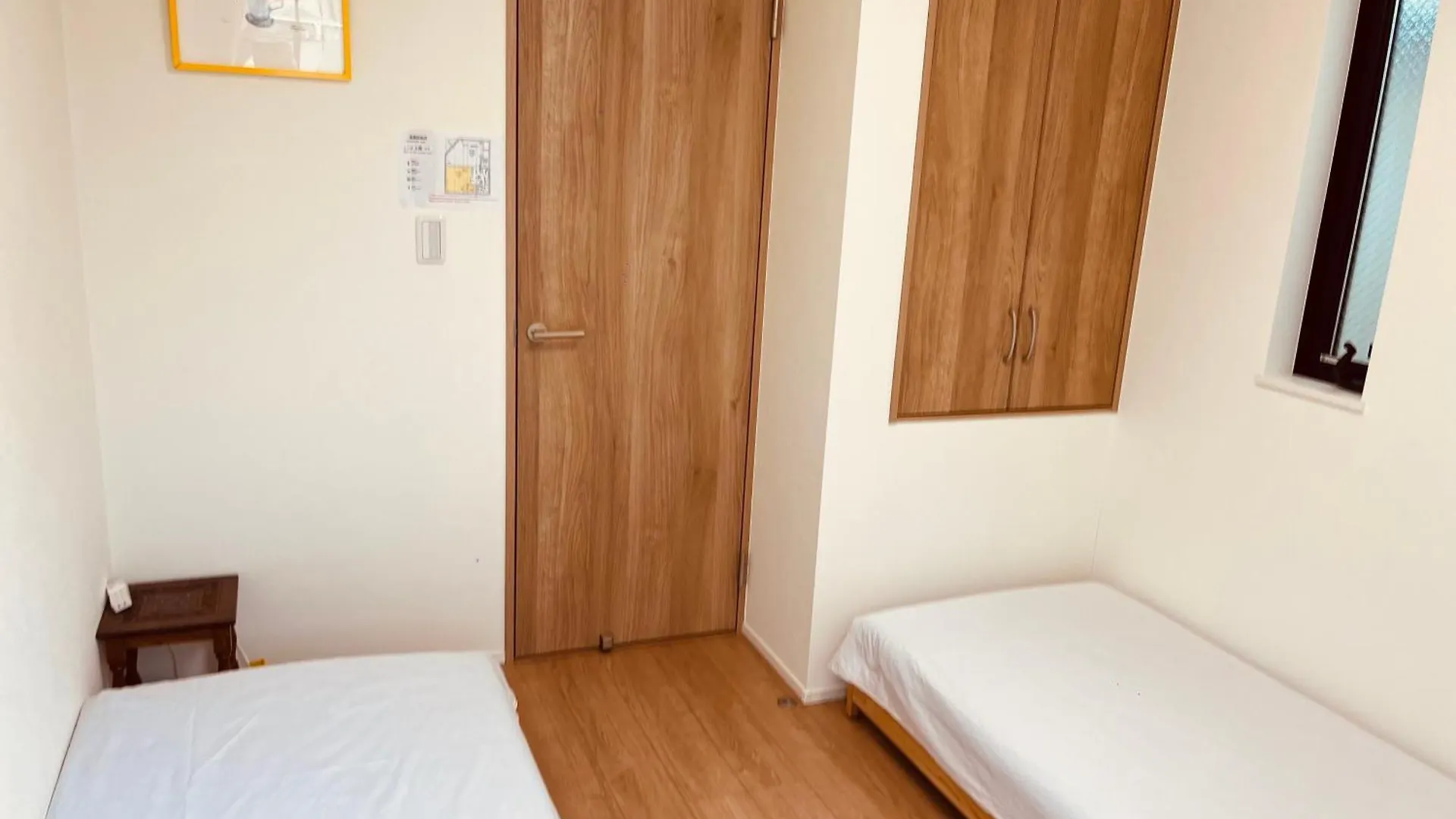 东京池袋城市住宿-Ikebukuro Urban Stay Tokyo